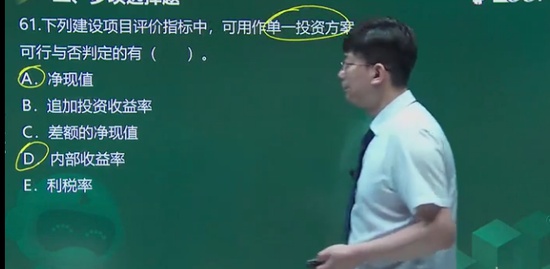 2021мʦ,,ۿ,ͻ,233
