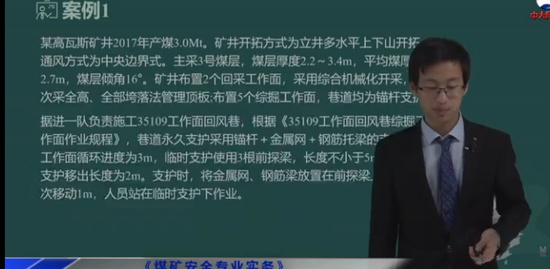 2021ȫʦ,,,,д