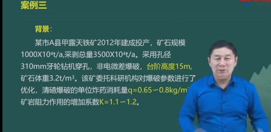 2021ȫʦ,,ʿ,,д