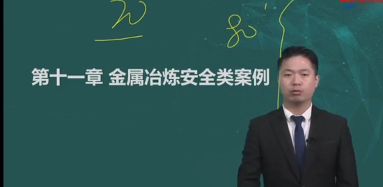 2021ȫʦ,,,ǿ,д