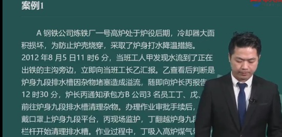 2021ȫʦ,,,,д