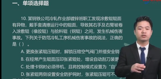 2021ȫʦ,,,,д