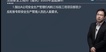 2021ȫʦ----G3Ƶ+塿