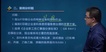 2021ȫʦ--ɽ--Ϊ3Ƶ+塿