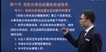 2021ȫʦ----ѧTȫ29Ƶ+塿