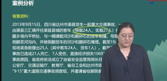 2021ȫʦ,,,,д