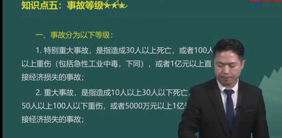 2021ȫʦ,,,ǿ,д