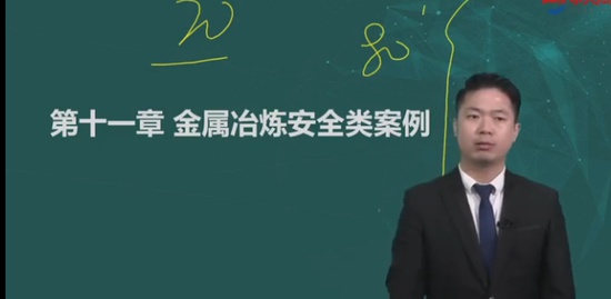 2021ȫʦ,,,ǿ,д