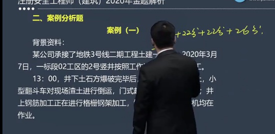 2021ȫʦ,,,,G