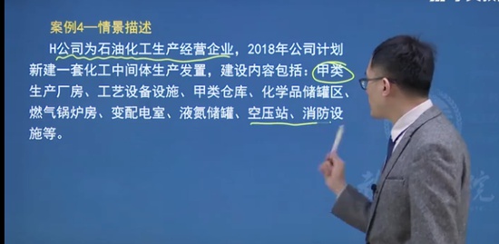 2021ȫʦ,,,,ѧT