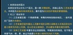 2021ȫʦ--ʯ-Ѻ-ѧT10Ƶ+塿