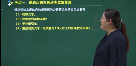 2021ȫʦ,·,,̰,н