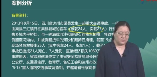 2021ȫʦ,·,,,д