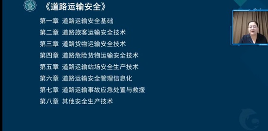 2021ȫʦ,·,,ѵ,˼ά