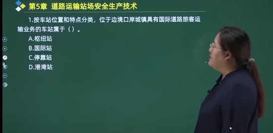 2021ȫʦ,·,,ְ,н