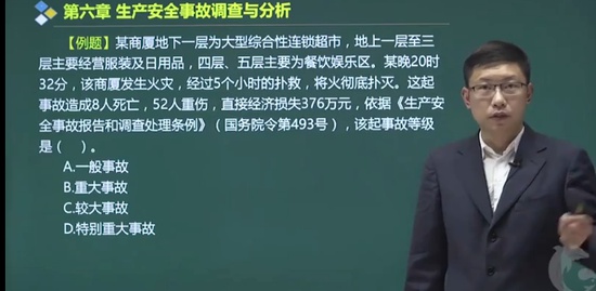 2021ȫʦ,,º,ϰ,˼ά