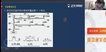2021һʦ----2337Ƶ+塿