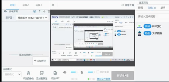 2021ʦ,ʵ,ί,淶,Ķ