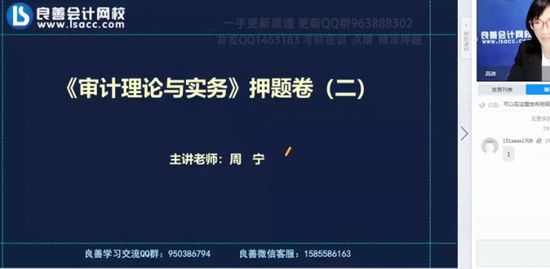 2021ʦ,ʵ,,,У