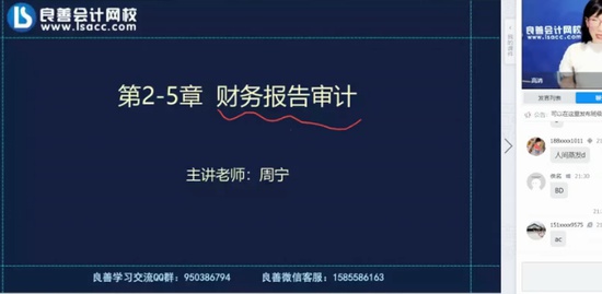 2021ʦ,ʵ,,,У