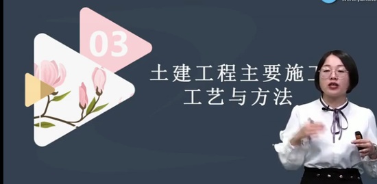2021ʦ,,˼ѧ,,G
