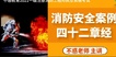 2021ʦ---ʮ¾-25Ƶ+塿