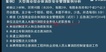 2021ʦ--ӱ-ʵս-ѧT11Ƶ+塿