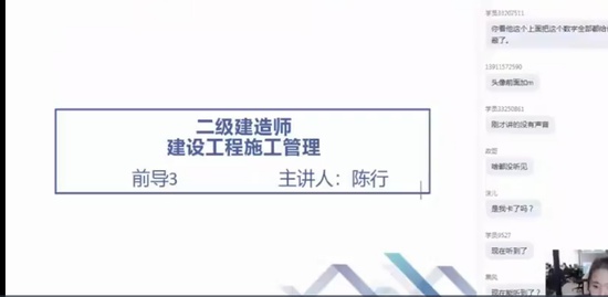 2022ʦ,,,ǰ,X