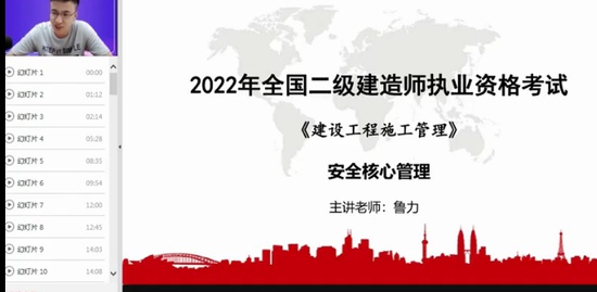 2022ʦ,,³,,