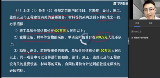 2022ʦ,,֮,Ԥϰ,ѧT