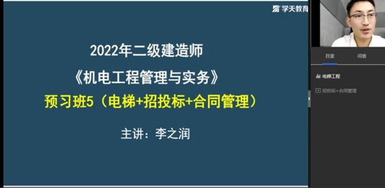 2022ʦ,,֮,Ԥϰ,ѧT