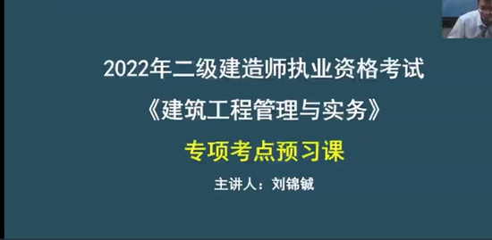 2022ʦ,,,Ԥϰ,ѧT