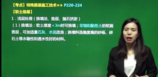 2021һʦ,ͨ,ά,ѵ,H