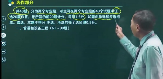 2021һʦ,װ,,ϰ,