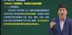 2021ʦ--ӽ--23343Ƶ+塿