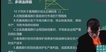 2021мʦ----д󣨹7Ƶ+塿