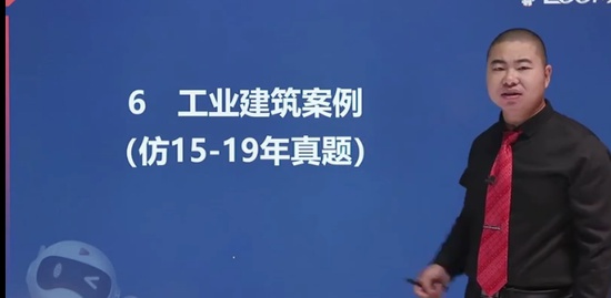 2021ʦ,,,ģ,233