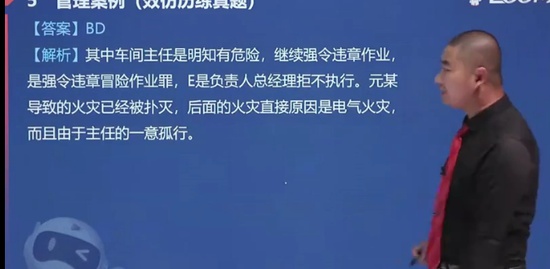 2021ʦ,,,ģ,233
