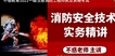 2021ʦ-ʵ---58Ƶ+塿
