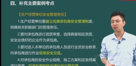 2021ȫʦ,,,ѵ,д