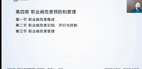 2021ȫʦ,,,,L