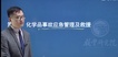 2021ȫʦ---ͻư-ѧT12Ƶ+塿