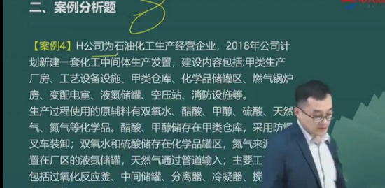2021ȫʦ,,,,д