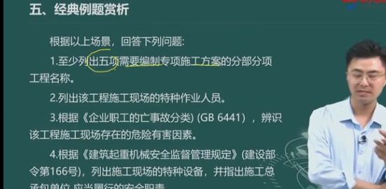 2021ȫʦ,,,ѵ,д