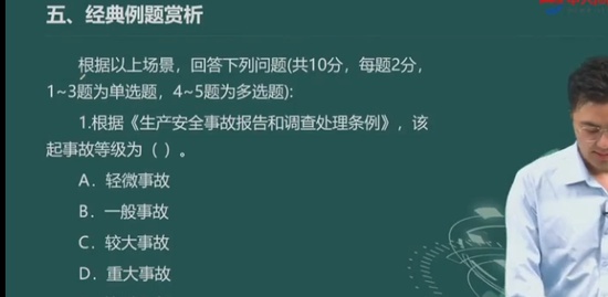 2021ȫʦ,,,ѵ,д