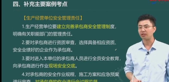 2021ȫʦ,,,ѵ,д