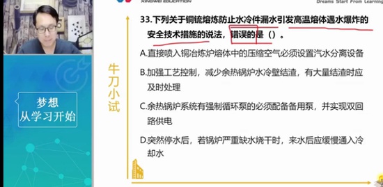 2021ȫʦ,,,ѵ,Ϊ