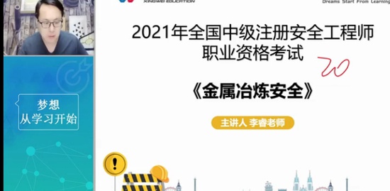 2021ȫʦ,,,ѵ,Ϊ