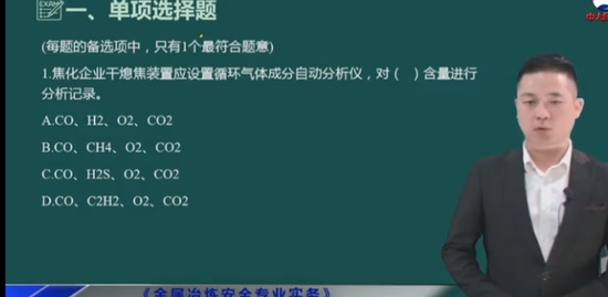 2021ȫʦ,,,,д