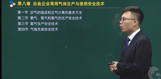 2021ȫʦ,,,ϰ,˼ά